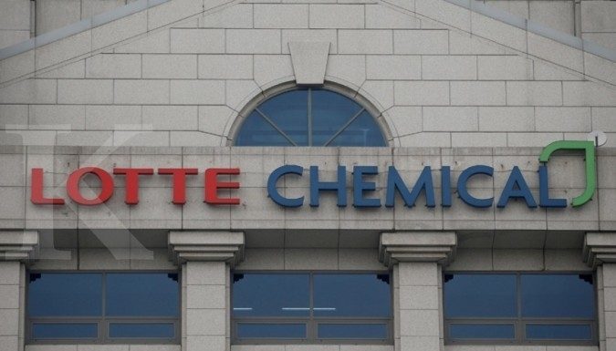 Lotte Chemecal kembangkan produk petrokimia di Indonesia,mengurangi produk impor.