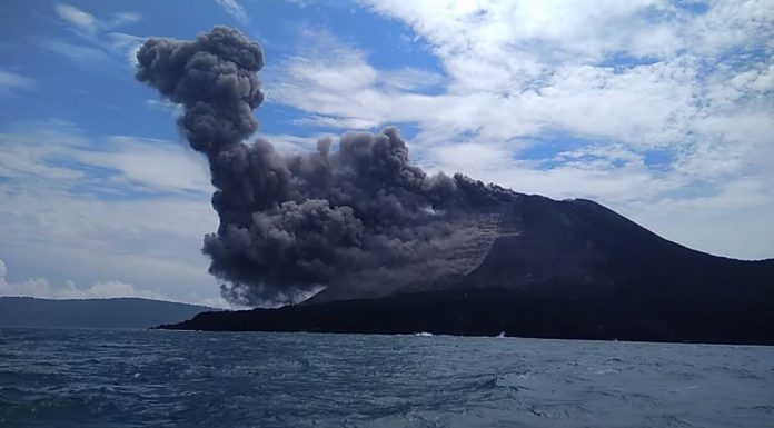 Status Gunung Anak Krakatau tetap Waspada (Level 2)